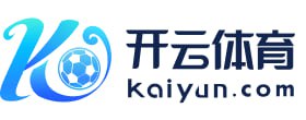 Kaiyun(中国)开云·官方网站