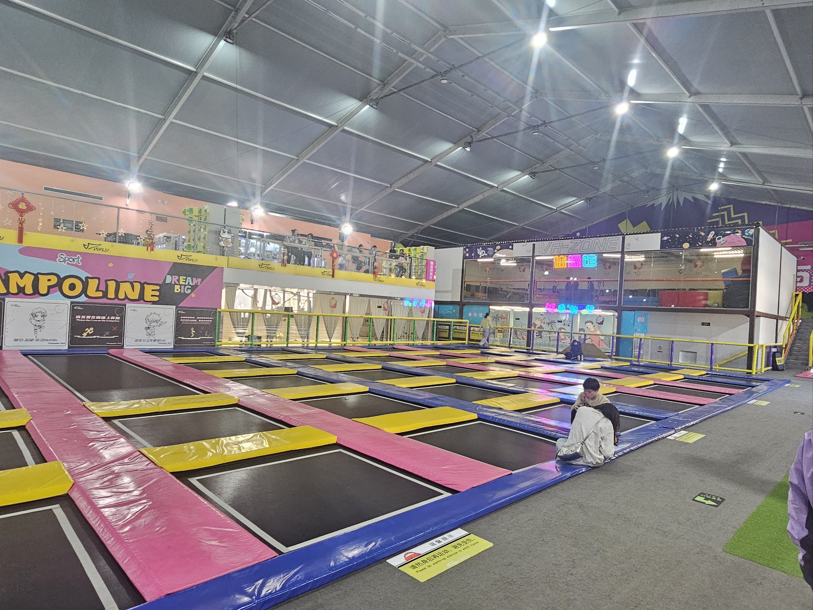 新赛道建设揭秘：打造极限挑战地的简单介绍