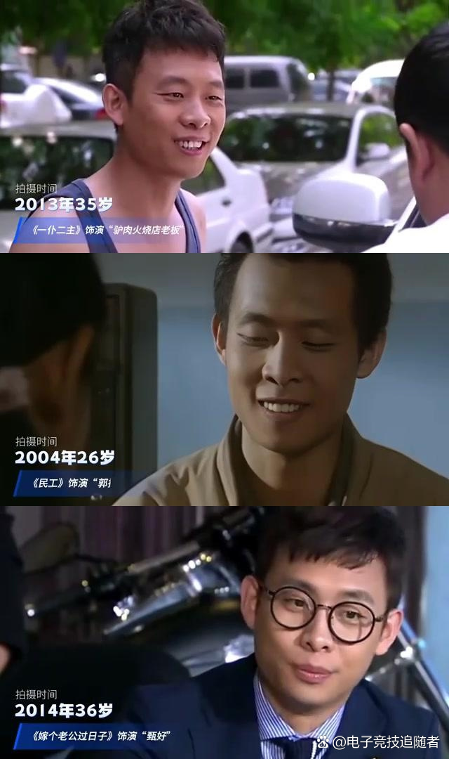 球员突破：从青涩到成熟的经典蜕变之路的简单介绍