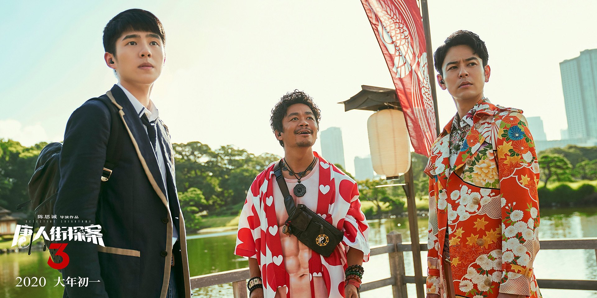 NBA官方公告:新赛季季后赛泡泡环境加强管理