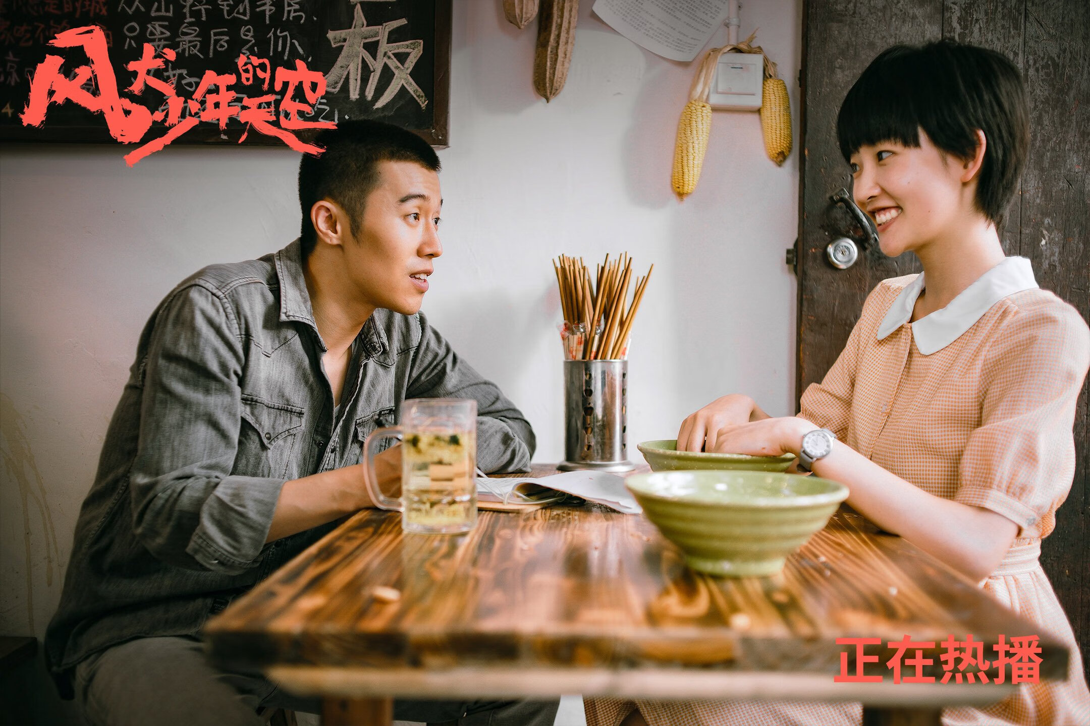 青训设备现代化升级,为年轻球员提供优质成长环境,青训队伍