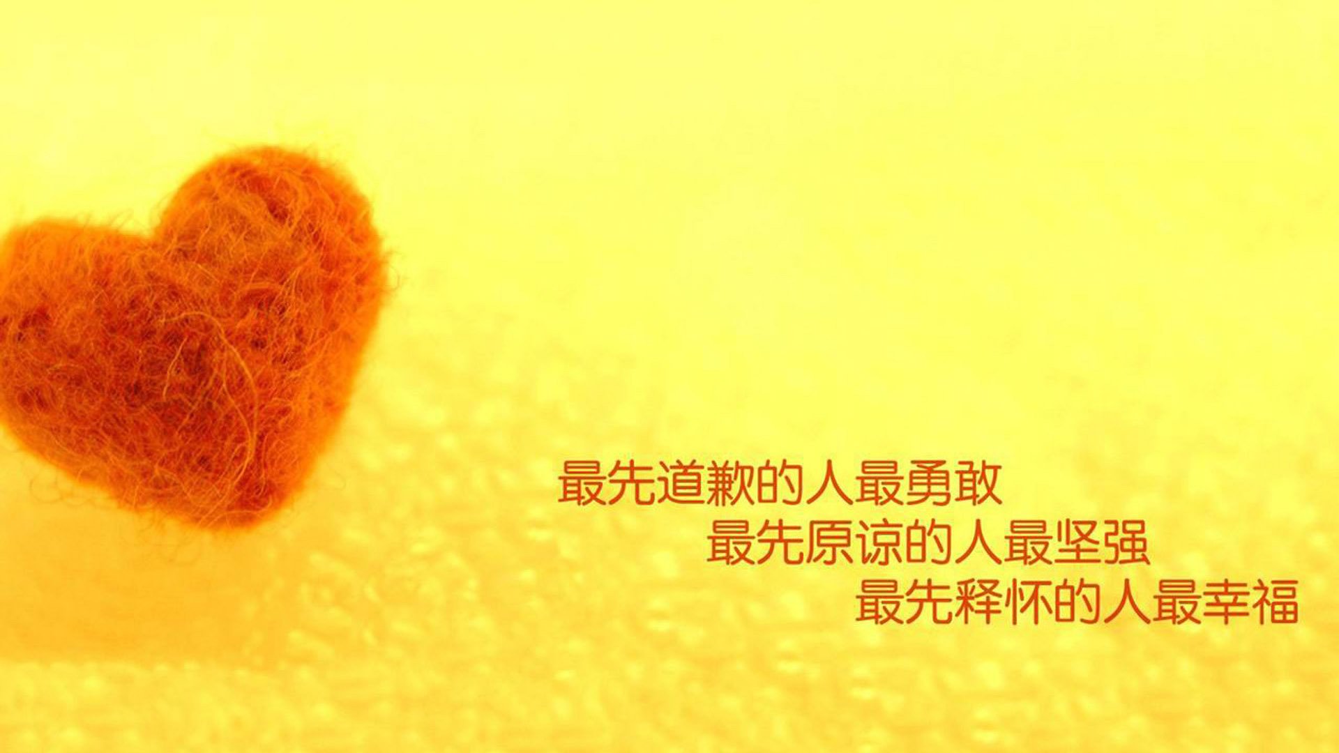 福建天信主场胜出，积分榜 mid爬涨幅明显，毕竟近义词语