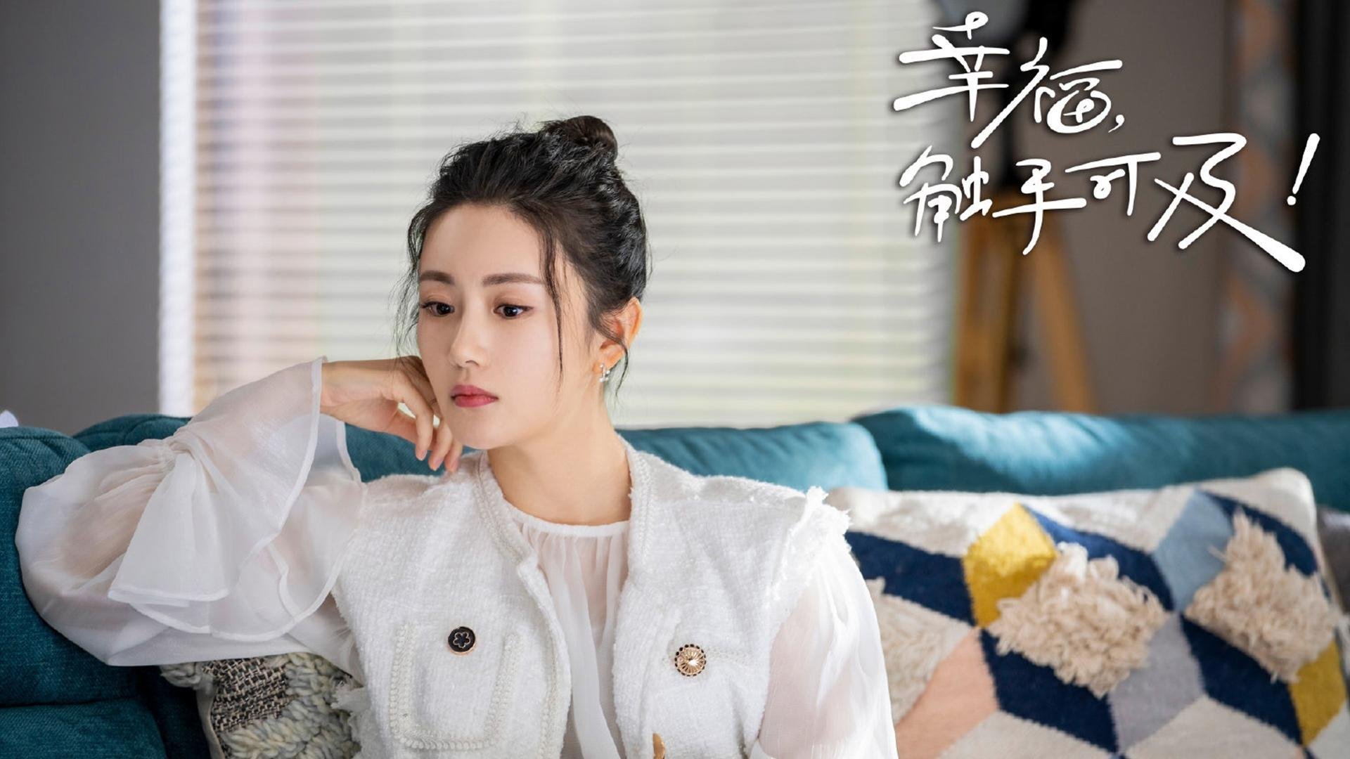 数据化分析助力动作优化与节奏控制,数据的优化